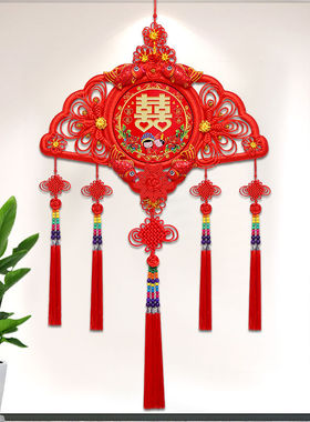 结婚中国结挂件婚房布置喜庆婚礼鸳鸯喜字扇形客厅入户门卧室玄关