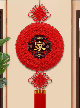 新款中国结挂件圆形桃木福字客厅大号电视墙新婚喜庆乔迁玄关装饰