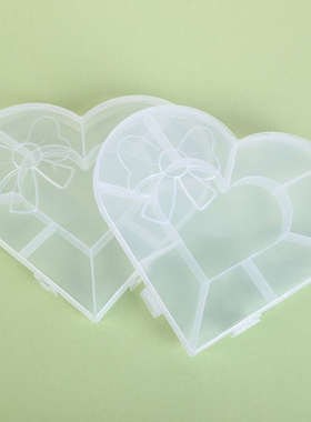 透明塑料收纳盒子首储物盒渔具卡通儿童饰品发饰DIY多格蝴蝶