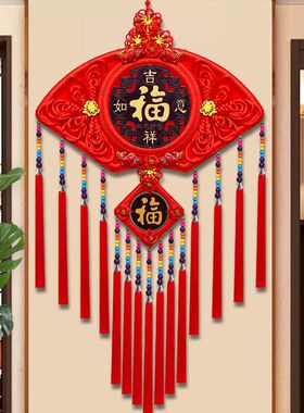 扇子中国结挂件结婚嫁妆出嫁乔迁开业送礼吉祥客厅玄关电视背景墙
