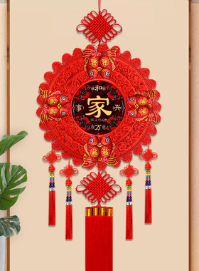 新款中国结福字挂件圆形客厅玄关电视背景墙乔迁新年春节挂件装饰