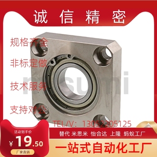 6903 6003 6004 BFJ01 6204ZZ 6904 6202 6804 轴承座BGRRB 6203