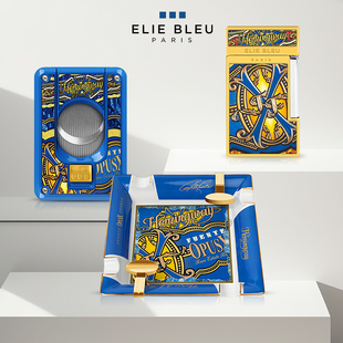 法国Elie 海明威巨著系列雪茄打火机雪茄剪烟灰缸 Bleu富恩特联名