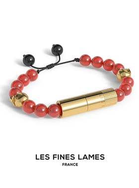 法国Les Fines Lames Punch手链式雪茄打孔器镀金BP3240033红玉髓