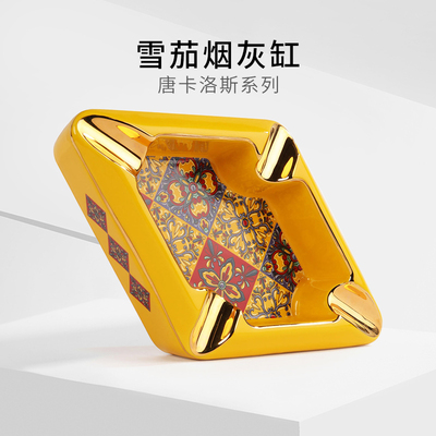 殖民文化雪茄烟灰缸富恩特陶瓷