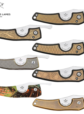 法国LES FINES LAMES折叠雪茄刀黄铜刀柄便携锋利断头切刀雪茄剪