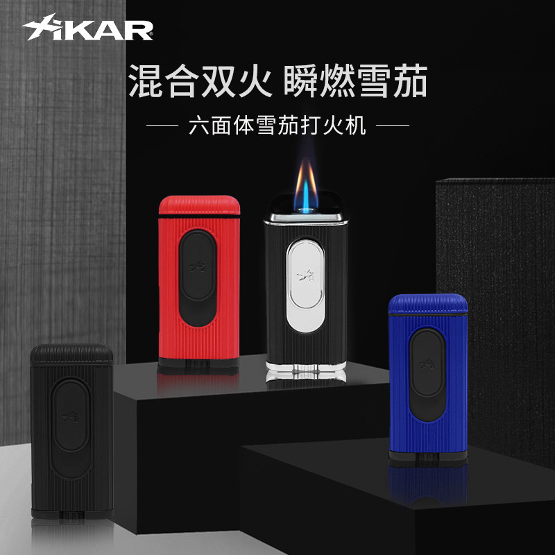 美国Xikar西卡雪茄打火机1002 双重火焰设计 更适合点燃雪茄