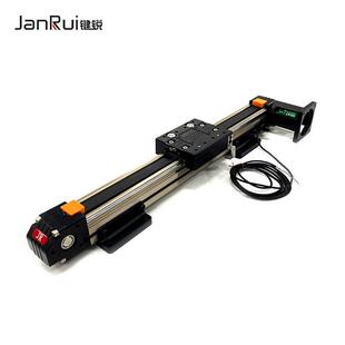 JR40同步带直线模组单轴线性往复运动滑轨电动导轨滑台模组u.