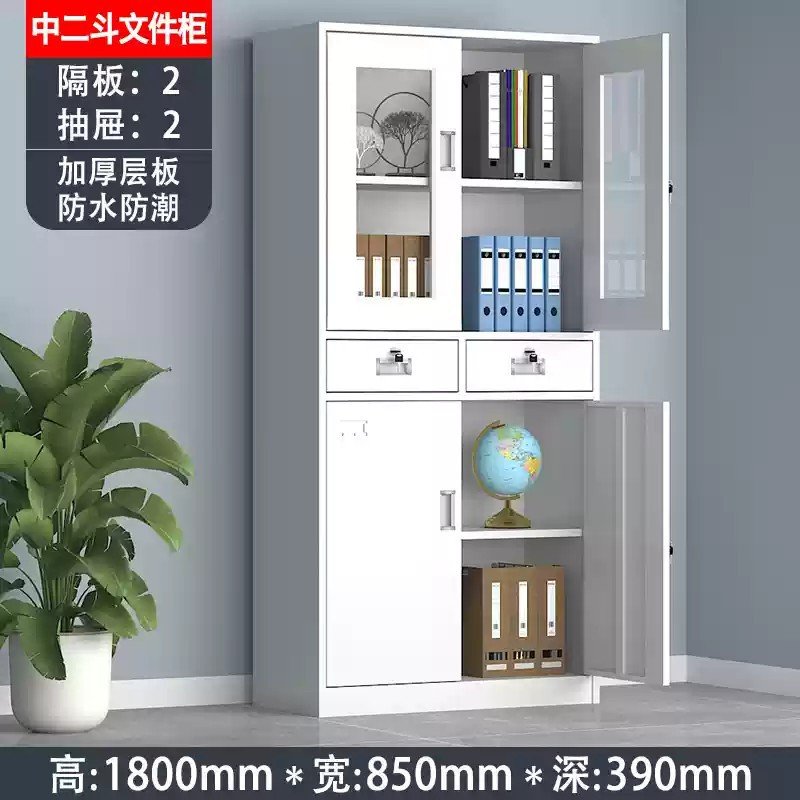 办公铁皮文件柜矮柜储物柜带锁抽屉工具柜资料柜档案柜子移动图片