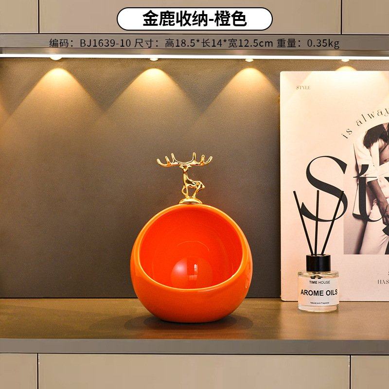 入户玄关放钥匙收纳摆件轻奢家居客厅门口鞋柜电视柜装饰品,家居饰品,桌面摆件,淘宝优惠券,粉丝福利购,淘宝优惠卷