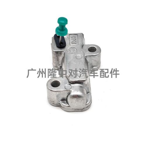 正时链条张紧器 14510-R40-A01适用于本田雅阁CRV思域讴歌LTX TSX