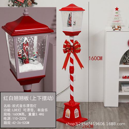 跨境韩国圣诞节音乐飘雪路灯摆件老人雪人小鹿酒店商场节日装饰品