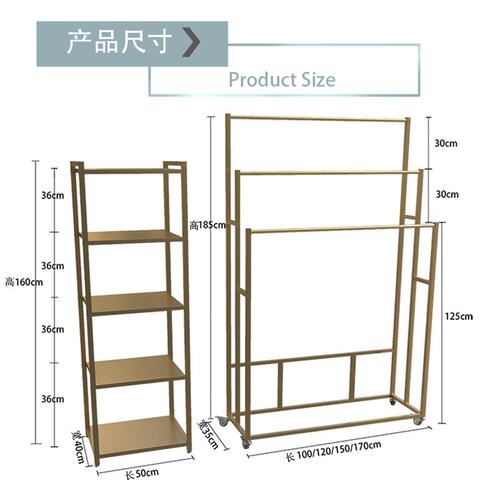 窗帘吊卡展示架布板落地式陈列架子移动布料样品色卡小样展架时尚