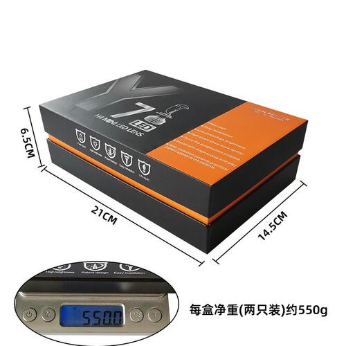 Y7D汽车led大灯带透镜H4灯泡改装超亮聚光大功率远近一体激光车灯