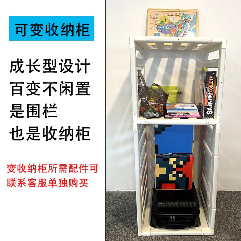 婴儿围栏地围含垫子家用小房子爬行围挡儿童宝宝客厅地上游戏护栏图片