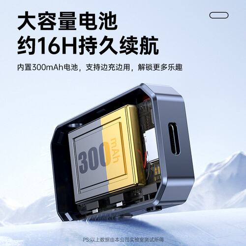 新款蓝牙5.4车载AUX音乐接收器飞机电视蓝牙音频发射器收发二合一