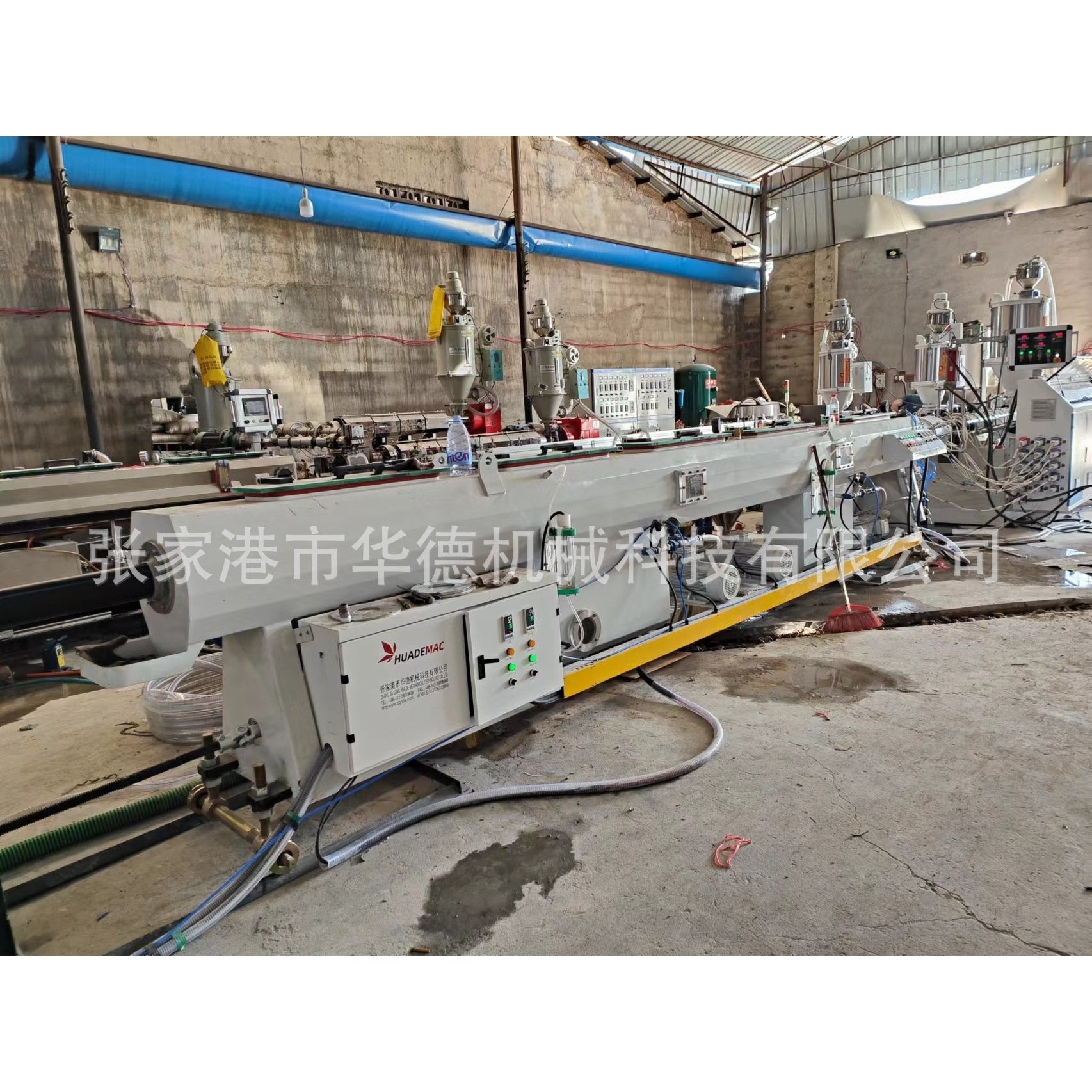 HDPE-PPR20-63-110三层共挤复合管生产线 塑料管材生产设备挤出机,五金/工具,封边机,淘宝优惠券,粉丝福利购,淘宝优惠卷