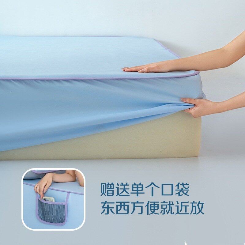 A类超凉感夏天冰丝凉席2026新款家用席子母婴级夏季软席可机洗单