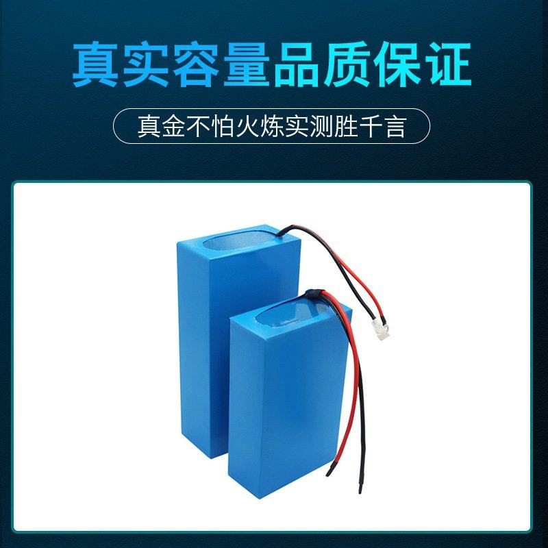 源头工厂园林工具动力锂电池锂电池组锂电池24v10ah锂电池AGV,五金/工具,锂原电池/锂离子蓄电池,淘宝优惠券,粉丝福利购,淘宝优惠卷