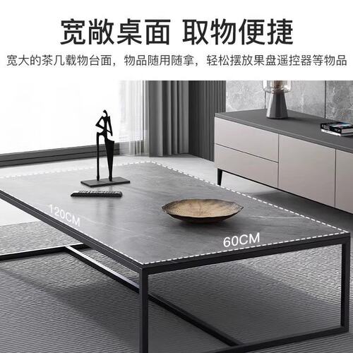 铁艺茶几客厅家用简约现代小户型出租房用茶桌办公室2023新款轻奢