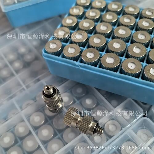 新款不锈钢降温喷雾环风扇用喷雾器户外降温庭院花园电风扇喷雾器