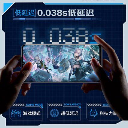 SONGX洛天依蓝牙耳机ANC主动降噪运动无线耳机游戏低延迟重低音