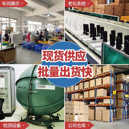 调焦轨道射灯 服装店灯商场聚光散光自由调节LED商用导轨
