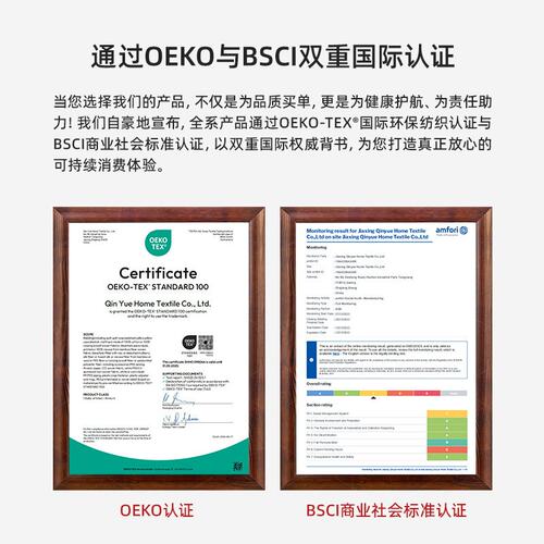 桐乡蚕丝被纯手工蚕丝被桑蚕丝被芯婴儿儿童特级双宫丝棉春秋被冬