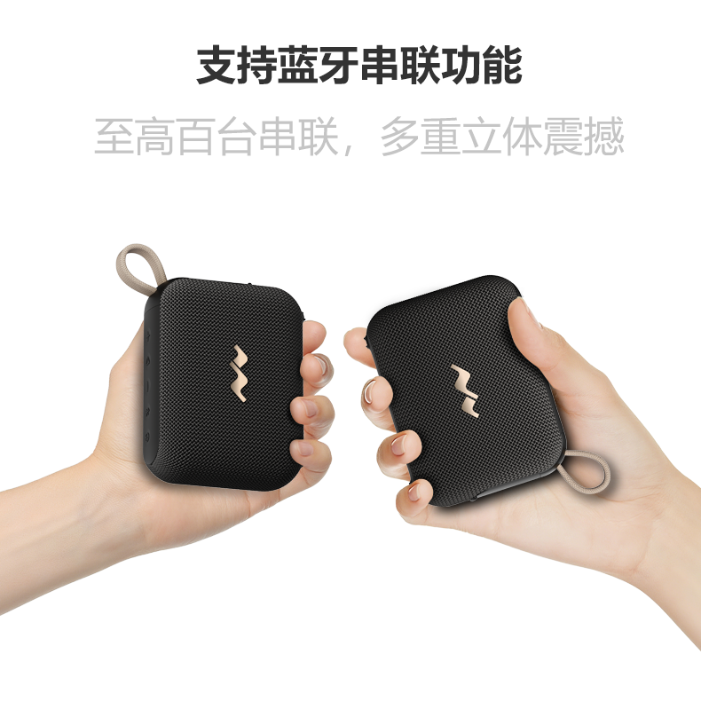 MOVA蓝牙音响高品质防水双振膜音箱大音量超长待机迷你生日礼物