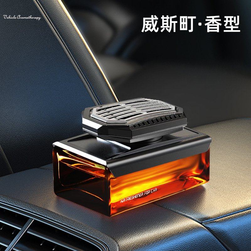 2025汽车高级感香薰厂家 持香车载香薰精油摆件汽车香水座,汽车用品/电子/清洗/改装,汽车香水香薰,淘宝优惠券,粉丝福利购,淘宝优惠卷
