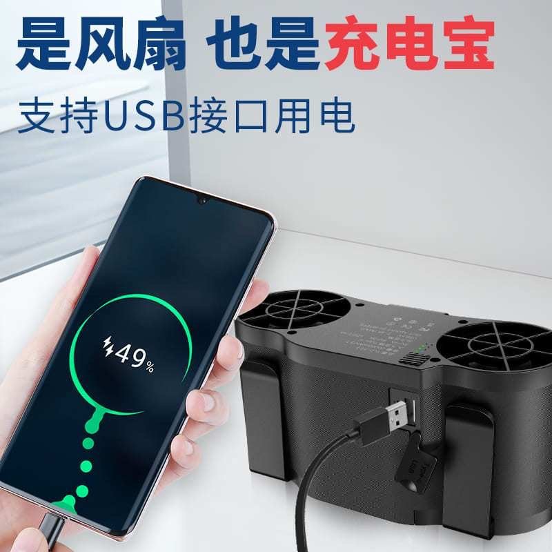 厂家新款挂腰风扇便携式夹腰间腰挂风扇户外工地降温神器一件代发