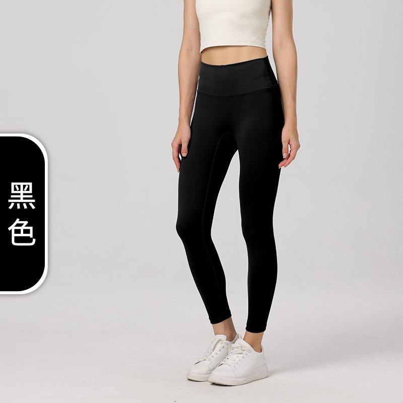 夏高腰裸感lu春夏九分紧身蜜桃显腿长臀无T线健身裤女瑜伽长裤,运动服/休闲服装,健身裤,淘宝优惠券,粉丝福利购,淘宝优惠卷