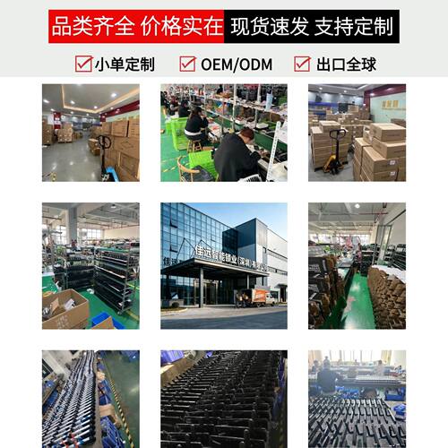 源头工厂酒店智能刷卡锁宾馆民宿公寓IC卡感应锁支持通通锁系统