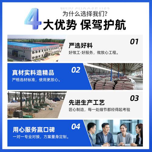 橡胶地垫健身房减震隔音拼接地板垫大块防震静音地胶健身底垫橡胶