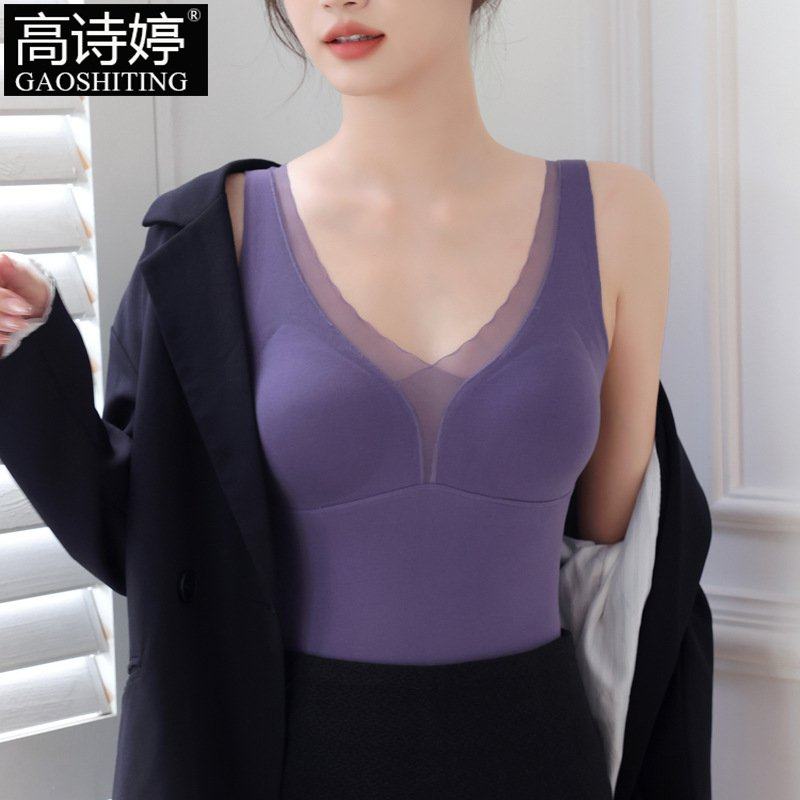 秋冬新款无痕内衣V领蕾丝保暖背心女带胸垫美背吊带打底加绒马甲,女士内衣/男士内衣/家居服,保暖背心,淘宝优惠券,粉丝福利购,淘宝优惠卷