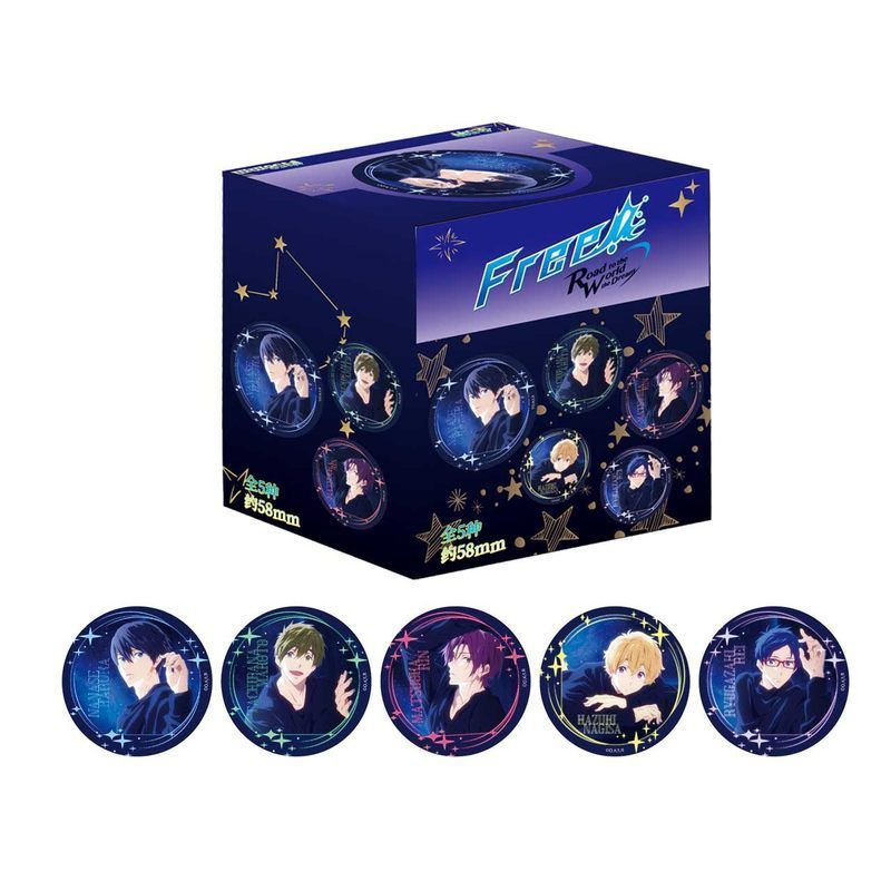 漫序正版free 男子游泳俱乐部夜空系列冰箱贴吧唧徽章盲盒七濑遥