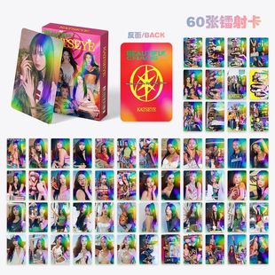 KATSEYE跨国女团60张镭射小卡片照新专辑写真集杂志明星同款周边