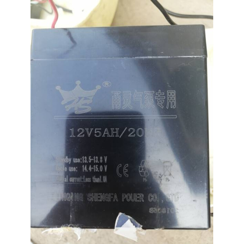 甬灵气泵专用电池12V5AH/20HR增氧机专用电池s-30b用12V4AH电瓶