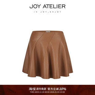 高腰A字短裙 西班牙进口羊皮革散摆太阳裙2025秋冬新款 JOY 太阳裙