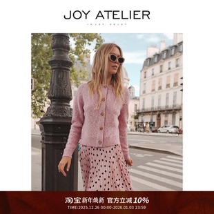 外套女圆领短款 奢品同源多彩邓肯纱开衫 上衣 秋色斑斓 JOY6178