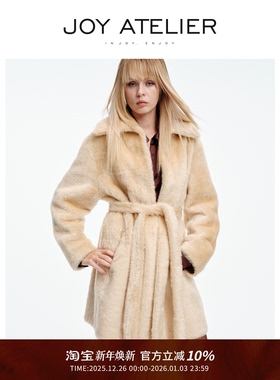 JOY9573 沐光 琥珀金美洲苏丽大翻领腰带中长款皮毛一体皮草外套