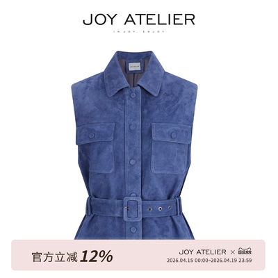 山羊皮正革磨面蓝色翻领腰带马甲