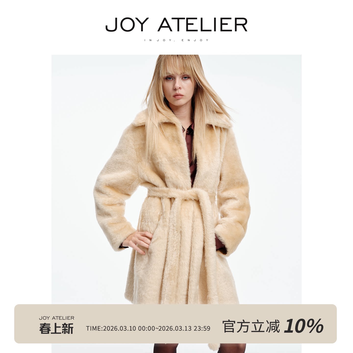 JOY9573 沐光 琥珀金美洲苏丽大翻领腰带中长款皮毛一体皮草外套