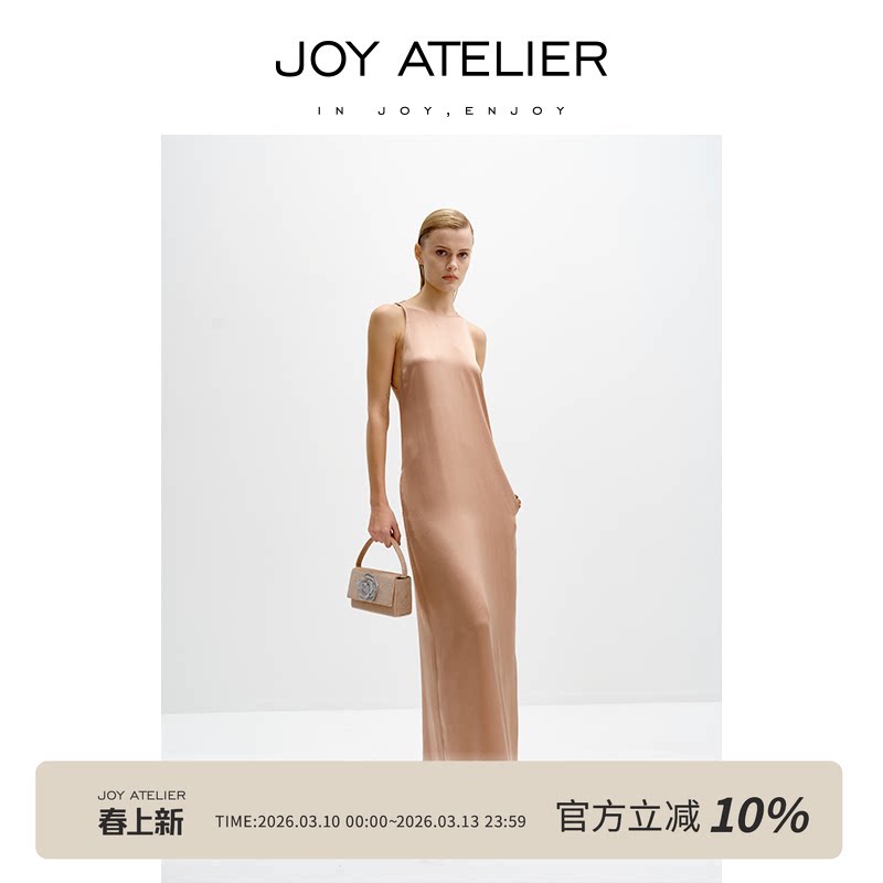 JOY ATELIER3015雪莉 微茧型后开叉小圆领超长露背桑蚕丝连衣裙女