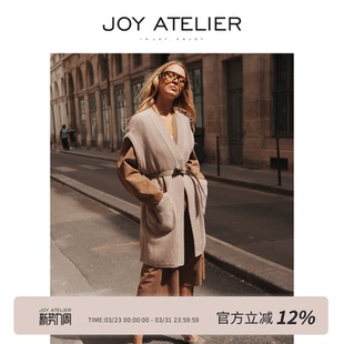 H型中长廓形V领系带外套 水貂羊绒羊毛马甲秋冬新款 JOY8867 暮语