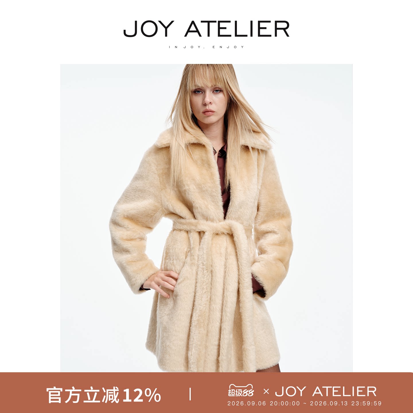 JOY9573 沐光 琥珀金美洲苏丽大翻领腰带中长款皮毛一体皮草外套