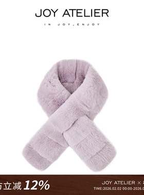 JOY 围巾系列   新西兰进口四色多彩兔毛围巾配饰