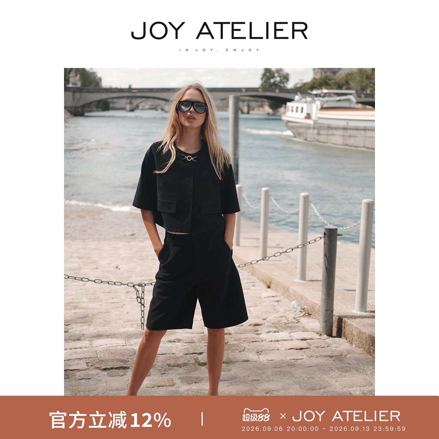 JOY2722 丝绒蓝宝石  西班牙进口丝绒正革荔枝纹磨面反绒羊皮套装
