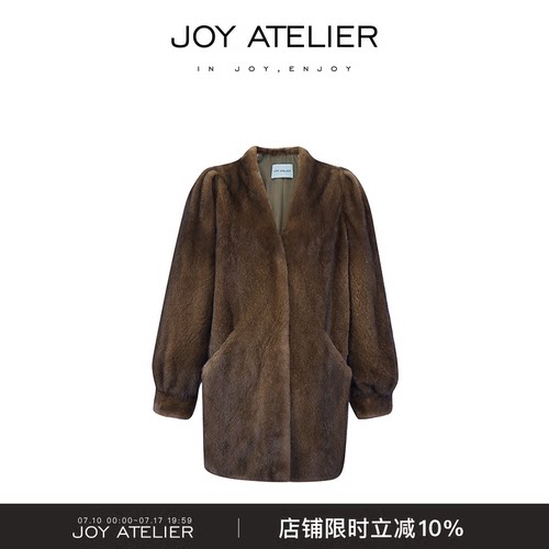 JOY6453ROSE花园西班牙进口皮草