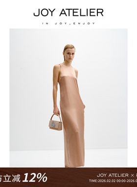 JOY ATELIER3015雪莉 微茧型后开叉小圆领超长露背桑蚕丝连衣裙女